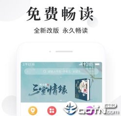 亚搏真人闲庄